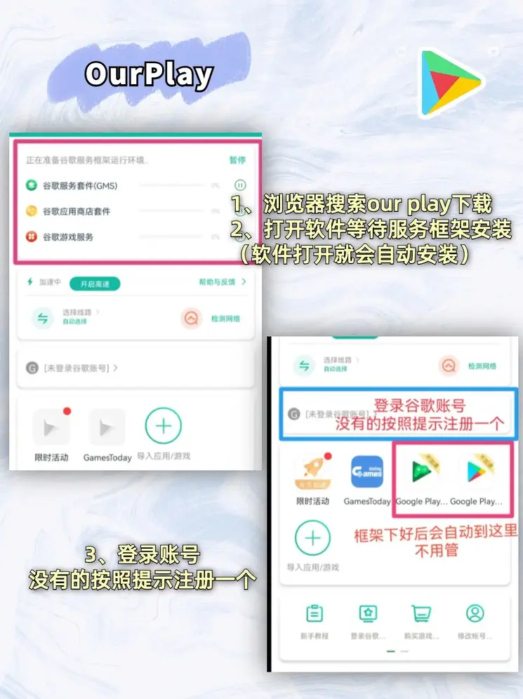 9570官方金沙入口下载截图1
